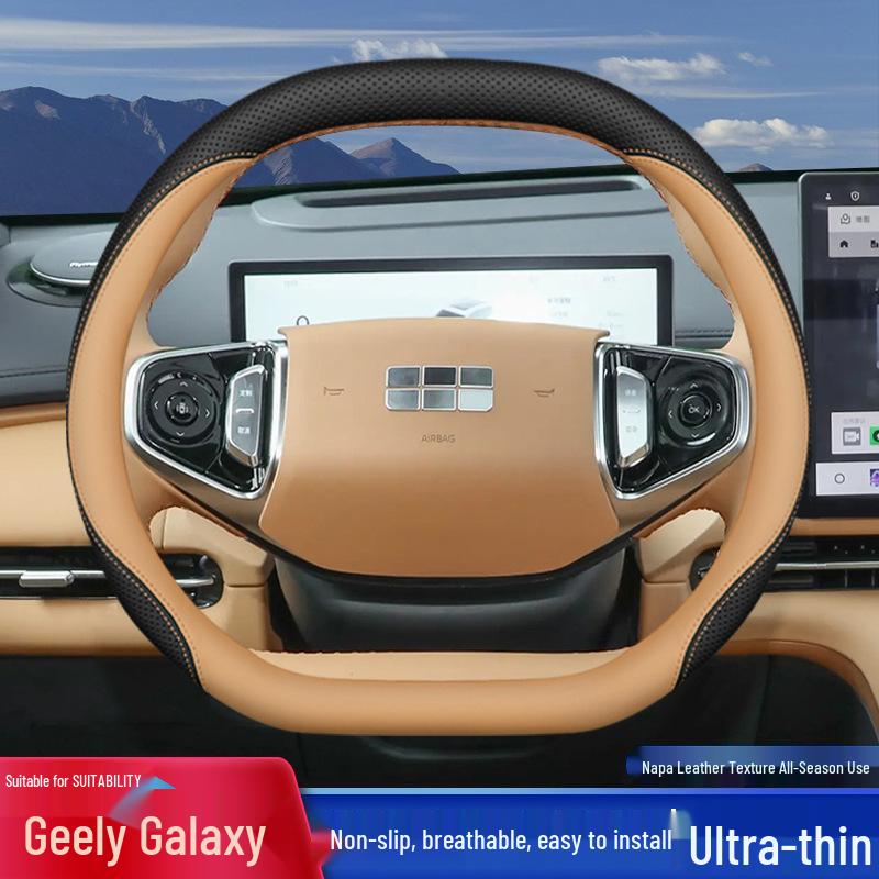 Geely Galaxy Starship Steering Wheel Cover for E5, E8, L6, L7, 7, 7EMI Models