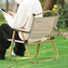 GENVAS Kermit Folding Chair