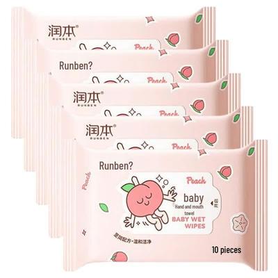 Baby Hand & Mouth Wet Wipes