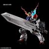 MG Gundam Barbatos Lupus Набор Дополнительных Деталей Масштаб 1/100 Цветной Пластиковый Модельный Комплект