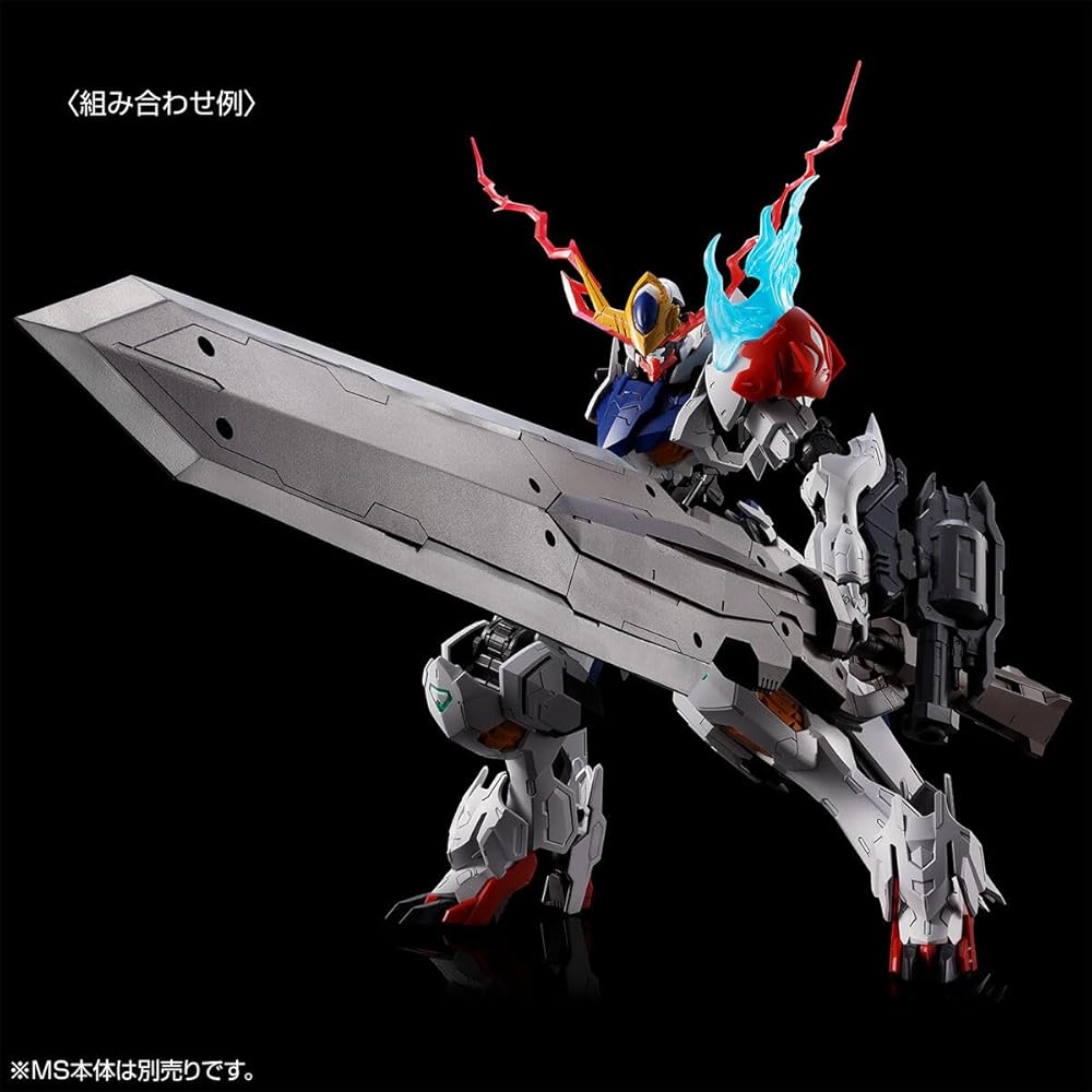 MG Gundam Barbatos Lupus Набор Дополнительных Деталей Масштаб 1/100 Цветной Пластиковый Модельный Комплект