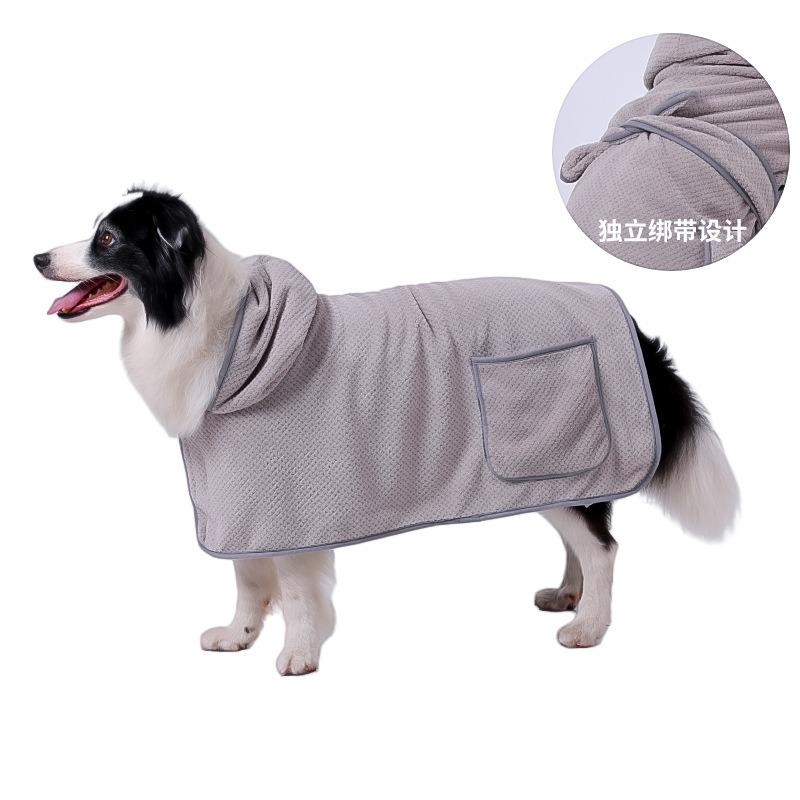 Pet Bathrobes Small and Medium Dogs Dog Absorbent Towel Shiba Inu Corgi Soft Full Wrap Towel Bathrobe