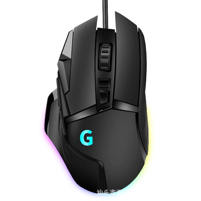 G502 Проводная игровая мышь с RGB-подсветкой - USB-программирование макросов