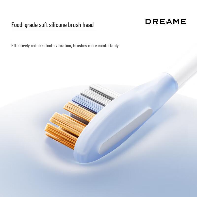 Dreame F02Pro Улучшенная звуковая электрическая зубная щетка вилка CN (адаптер в комплекте)