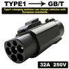 Адаптер J1772 на GBT AC 250V 32A Тип 1 на GB/T Адаптер для зарядки электромобилей с кнопкой защиты от падения Портативное зарядное устройство для электромобилей