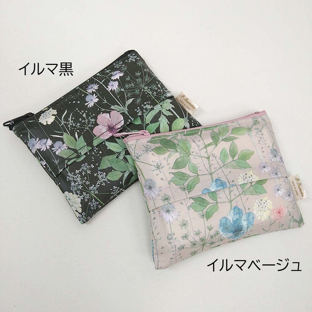 Liberty Tissue Pouch Made In Japan II, (Small Susanna)