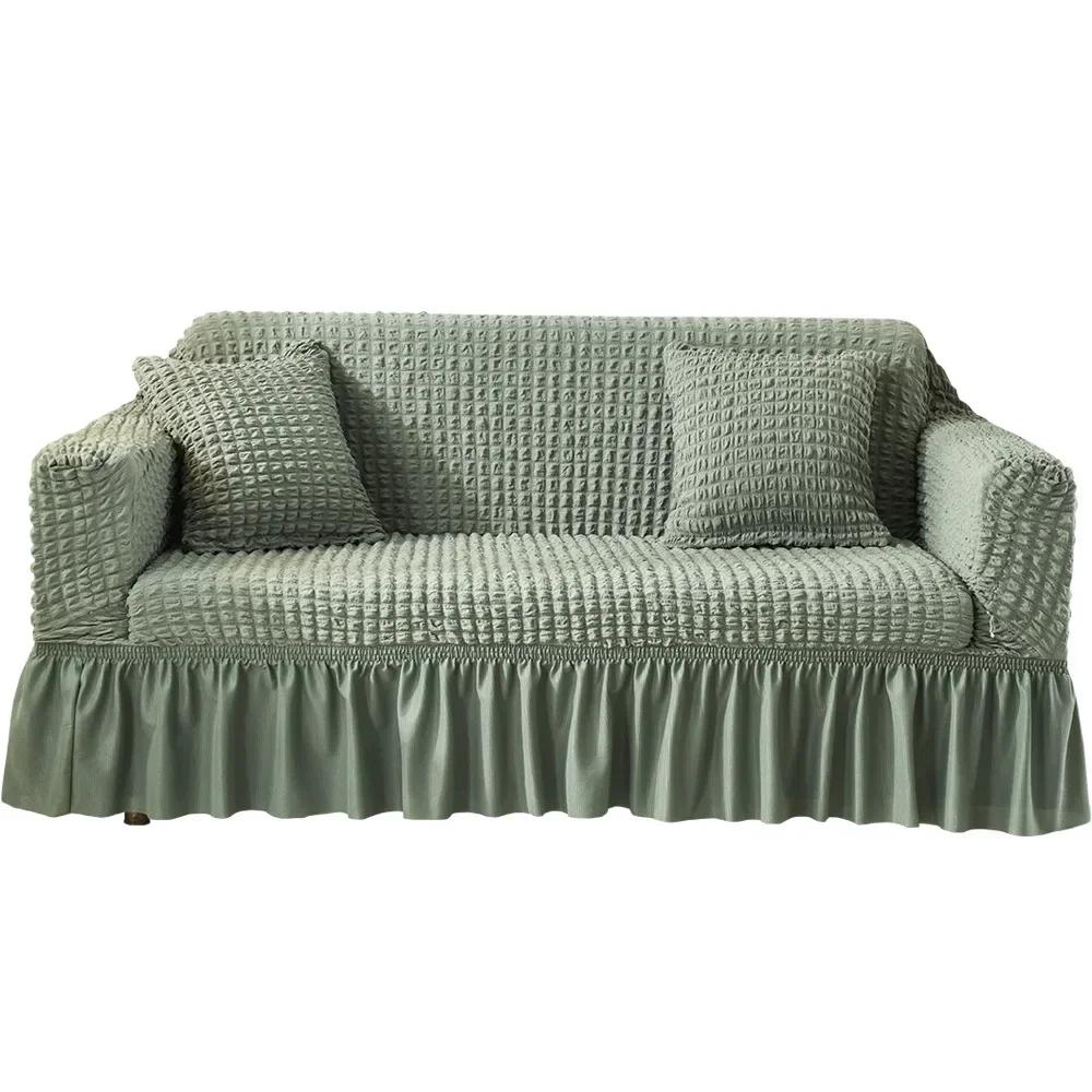 High Elastic Bubble Grid Sofa Cover Full Coverage Seersucker Skirt Pet Anti Dirt Washable High Elastic Durable Betræk Til Sofa