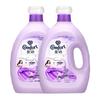 Jinfang Concentrated Fabric Conditioner