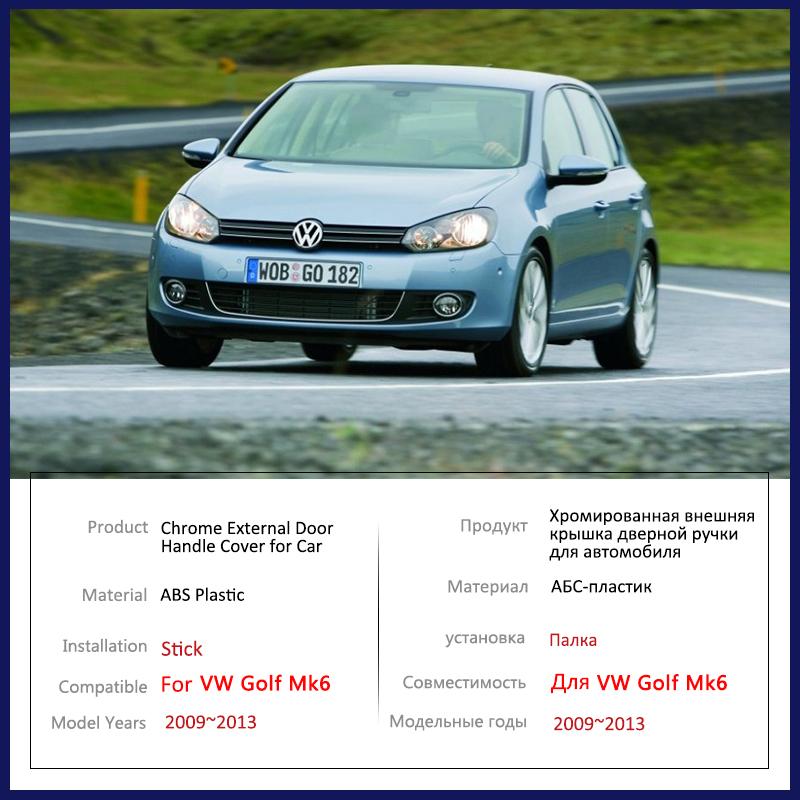 Подходит для Volkswagen VW Golf 6 MK6 2009 2010 2011 2012 2013 Глянцевая черная наружная ручка двери Крышка автомобильных аксессуаров Запчасти наклейка