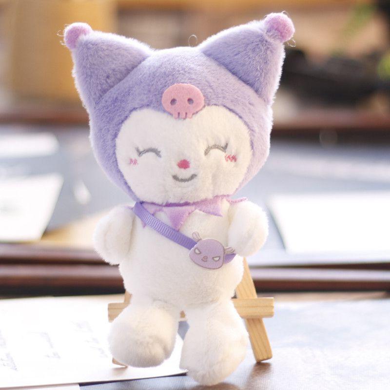 Cute Cinnamoroll Pom Pom Purin Stuffed Plush Toy Keychain Pendant