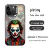 Электрооцинкованный серебристый чехол с рисунком «Клоун» для Apple iPhone 11, 12, 13, 14, 15 Pro Max - Ударопрочный, Европейский и Американский стиль