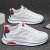 Men's Shoes Spring New Low-top Platform Sports Shoes Men's Fashion Trend Casual Versatile Trendy Shoes