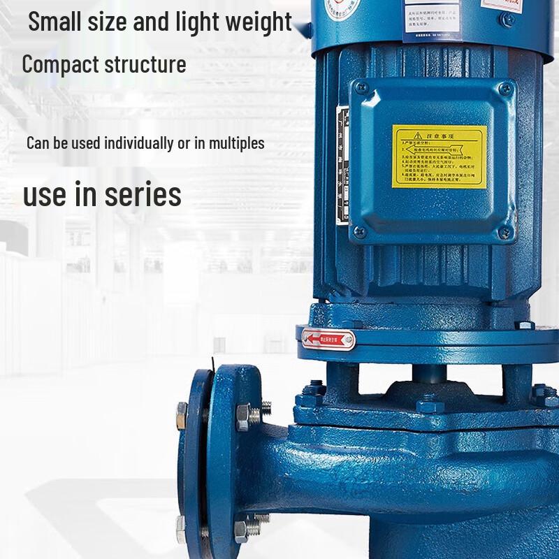 Cheng Kaijie Lingxiao Three-Phase Vertical Pipeline Centrifugal Pump