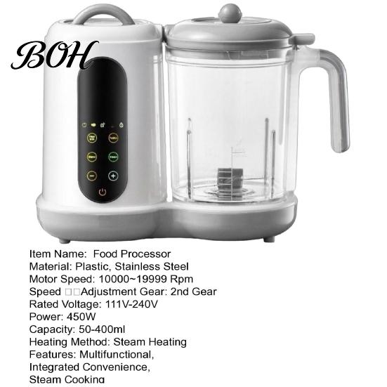 Nutrient Preserving Food Maker Infant Maker, Processor And Steamer, Puree Blender, Multifunctional Automatic Steam Cooking Device Baby Supplement for