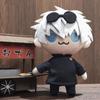 Плюшевые игрушки Jujutsu Kaisen, милые мультяшные аниме Geto Suguru Satoru Gojos, Kawaii Suguru, косплей, морская звезда, игрушки для тела, подарки для детей