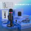 USB-микрофон ZealSound *Микрофон для телефона Шумоподавление Конденсаторный микрофон Сенсорное отключение звука, Эхо, Мониторинг, для встреч, игр, прямых трансляций, T