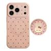 Милый розовый кролик Магнитный чехол для телефона для iPhone 16, iPhone 17 и iPhone 17 Pro Max