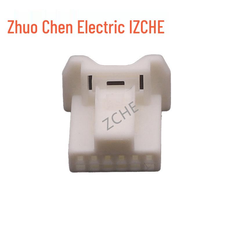 Automotive 6-Pin Wire-to-Wire Connector (90980-12C72 DJ7068-0.7-11)