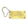 Do It Yourself -Do It Yourself- Self Miku Name Metal Plate