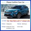 4x для Kia Niro 2017 2018 2022 DE брызговики, передние и задние брызговики, новая защита, аксессуары для стайлинга автомобилей