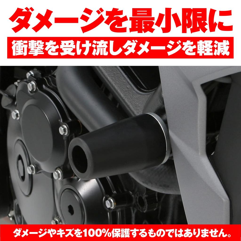 Мотоциклетный слайдер двигателя Daytona GSR750 ABS защита двигателя 79937 (13-15)