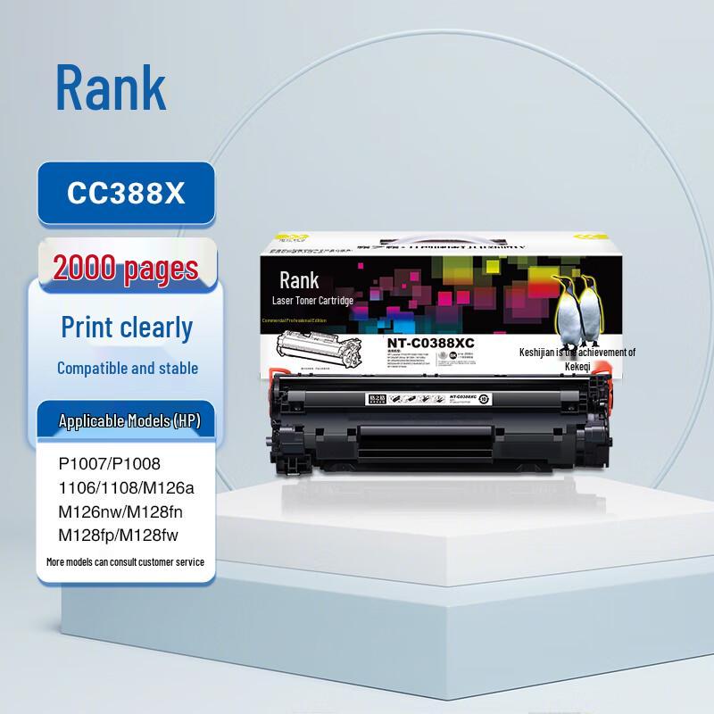 G&G CC388X Compatible Black Toner Cartridge for HP Printers