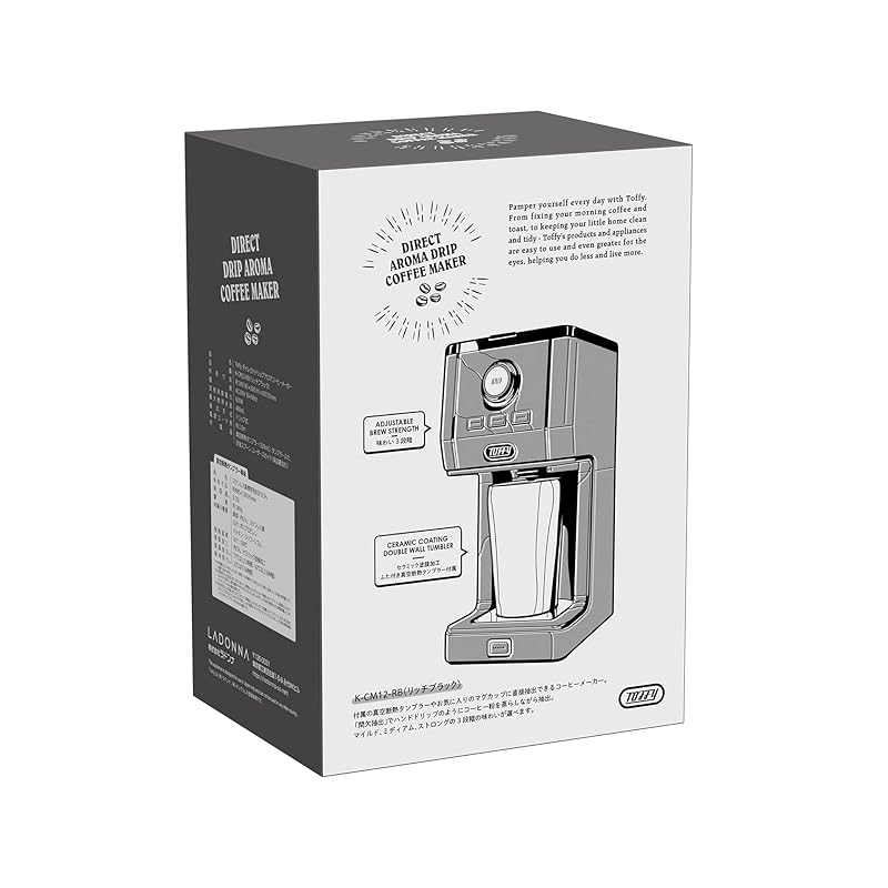 [Toffy] Direct drip aroma coffee maker K-CM12 (Rich Black)