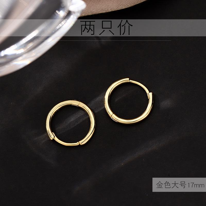 Glossy Hoop Earrings 925 Silver Gold Earrings Piercing Accessory Trendy Huggie Female Hoops For Men