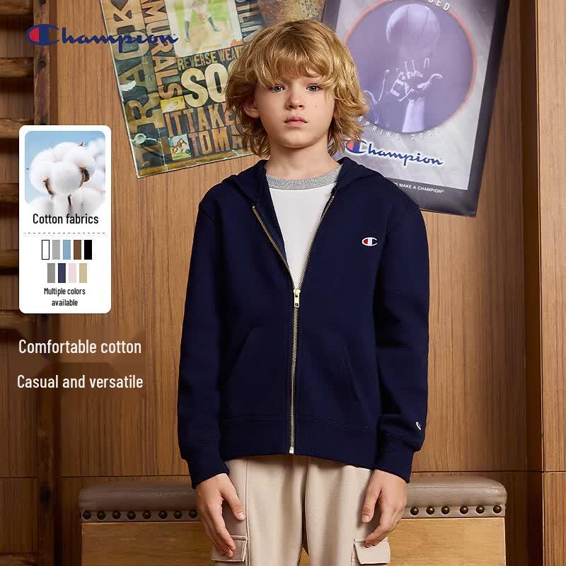 Champion Kids' Hooded Sweatshirt Jacket