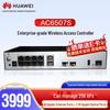 HUAWEI Wireless Access Controller and AP Resource Licenses