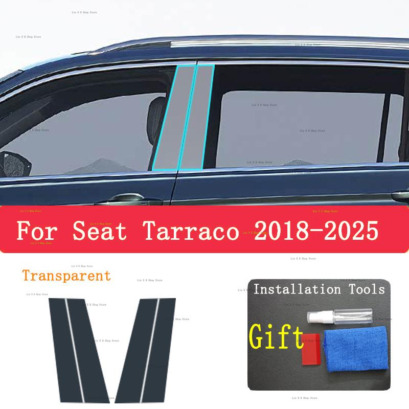 Для SEAT Tarraco 2018-2025 Автомобиль Внешний вид Фара Защита от царапин Передняя Лампа Тонировка TPU Защитная Пленка Чехол Ремонт Аксессуары