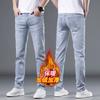 Плотные джинсы мужские осенние прямые узкие утолщенные на флисовой подкладке молодежные повседневные мужские брюки осенние и зимние мужские длинные брюки