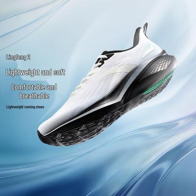 Мужские беговые кроссовки Lingfeng 2