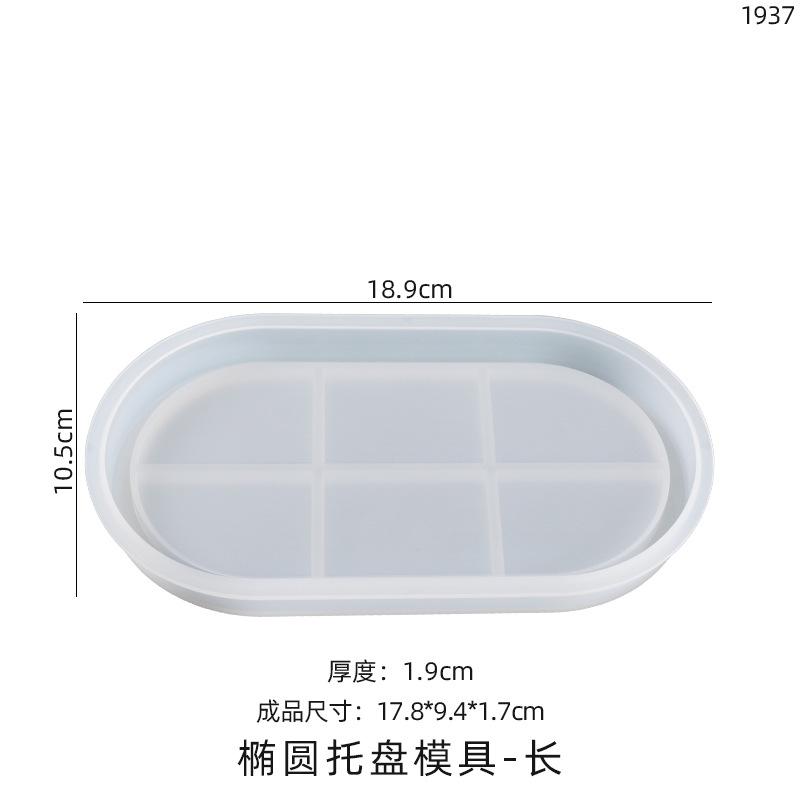 Формы для хрустальных капельниц, Большие, Средние, Маленькие, Формы для овальных тарелок, Прямоугольные эллипсы, Подносы для хранения, Тарелки, Силиконовые формы