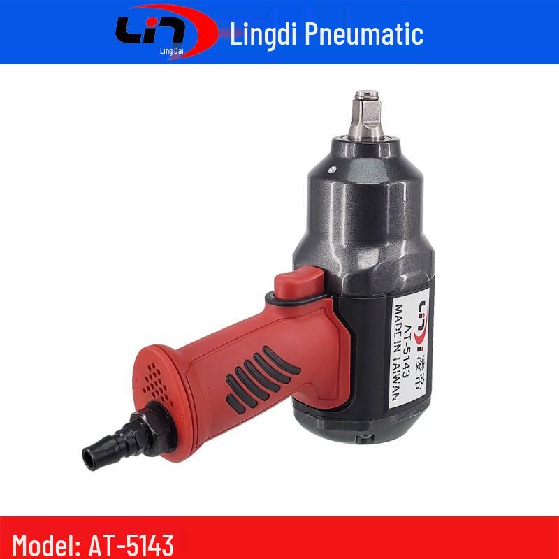 Taiwan Lingdi AT-5143 Pneumatic Impact Wrench - Plastic/Steel Small Torque Air Cannon.
