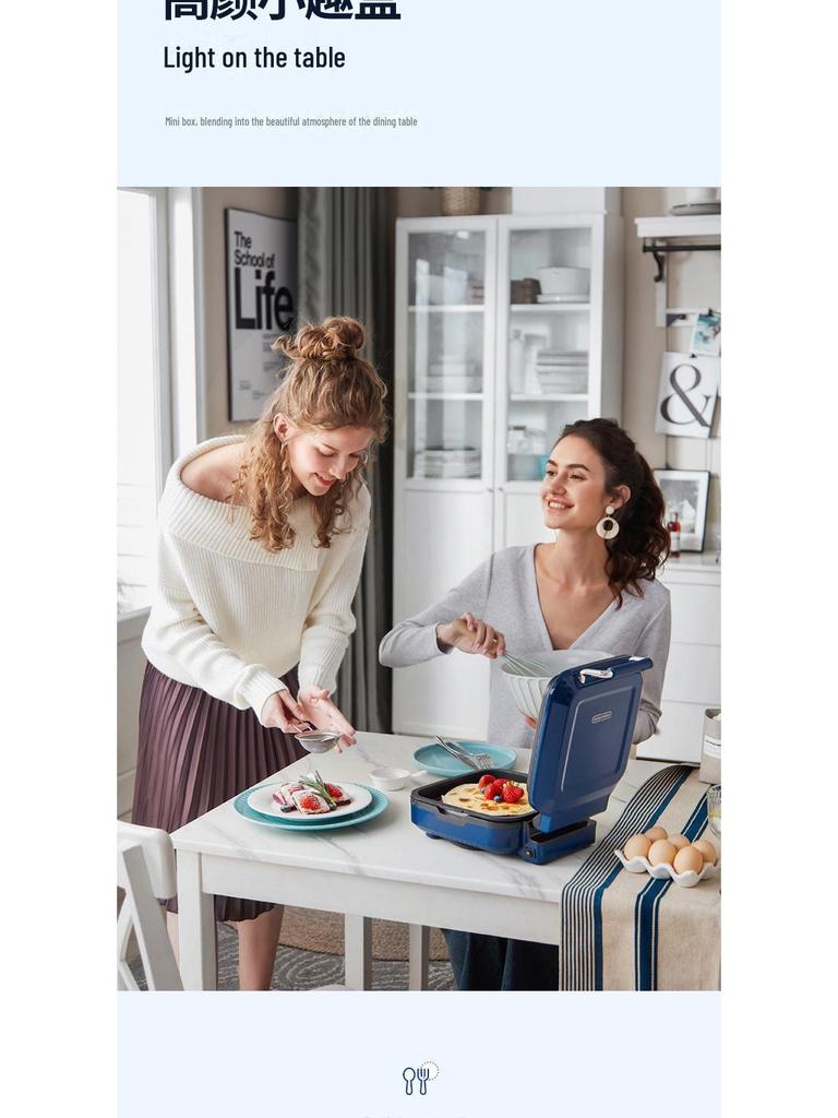 Многофункциональная электрическая сковорода для блинов и жарки Morphy MR8600 с автоматическим двухсторонним нагревом для домашних завтраков.