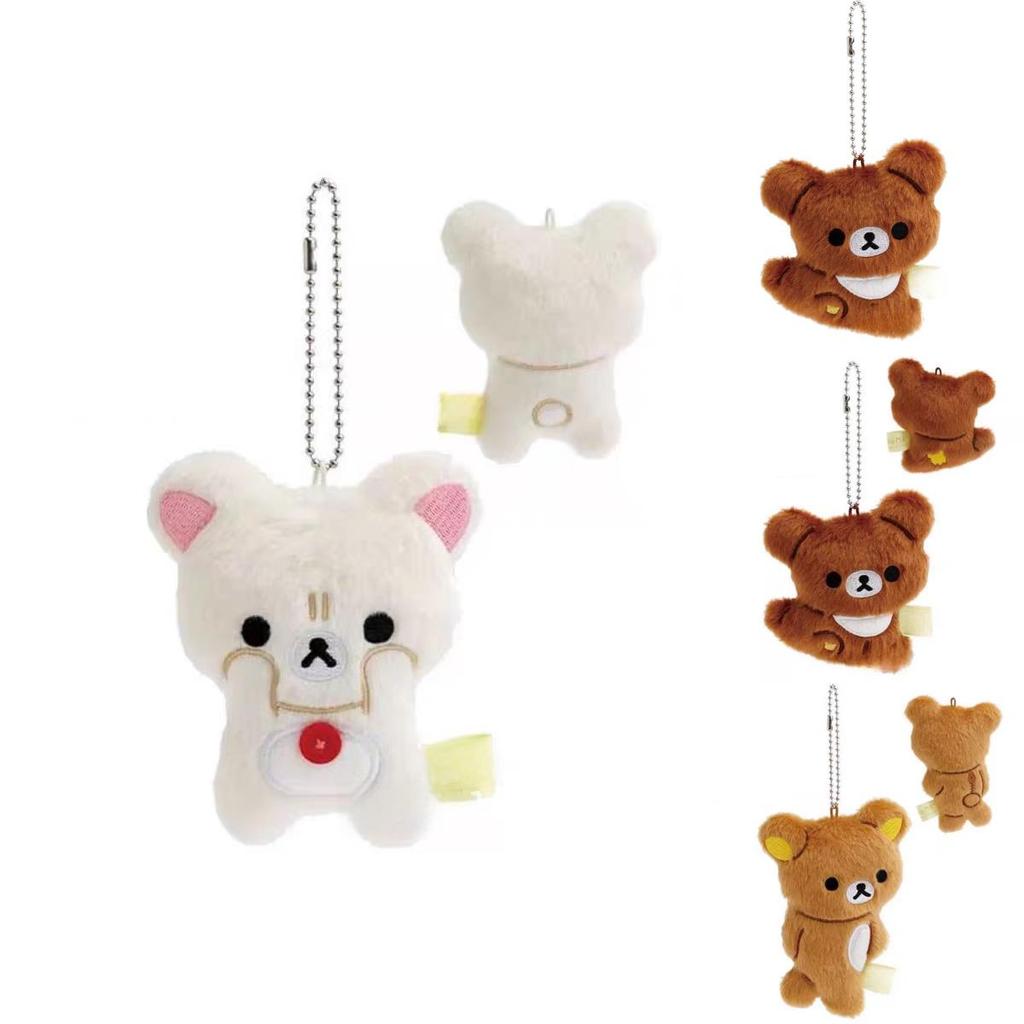 Плюшевая игрушка Sanx Rilakkuma с выразительной мордочкой для декора спальни и в подарок