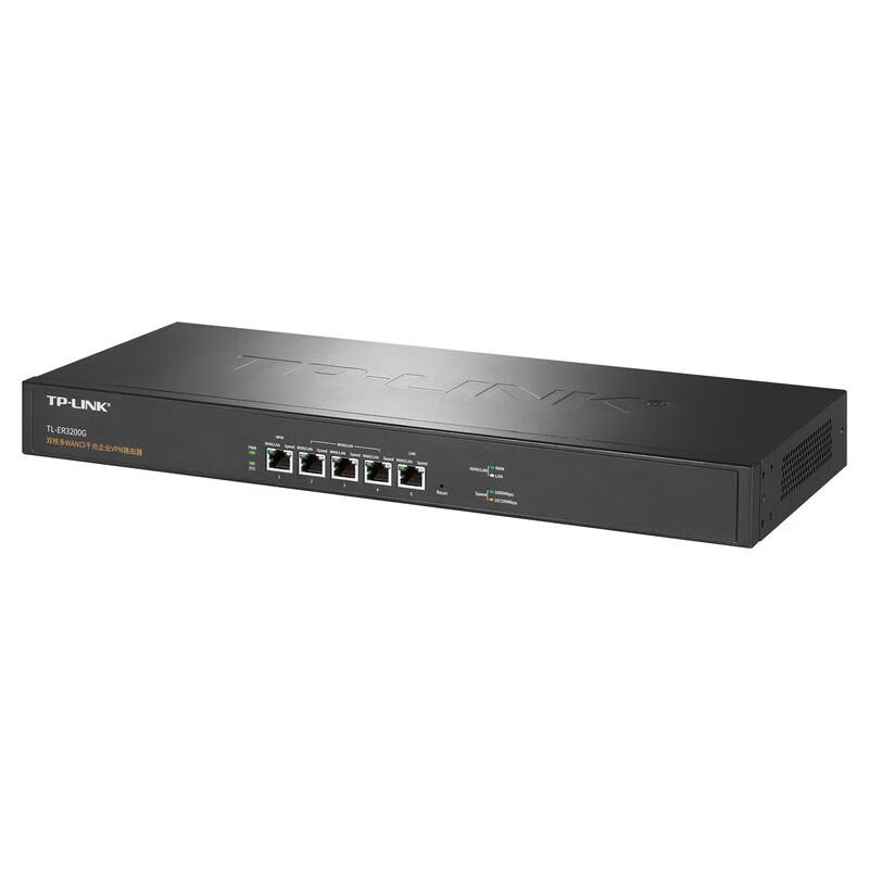 TP-LINK TL-ER3200G Gigabit Enterprise VPN Router (CN version)