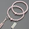 Buddhist Altar Shop Takita Shoten Buddhist Prayer Beads, Jodo Sect Formal Prayer Beads [Women's], Red Crystal, Rokuman Jodo, 8-inch, Silk, Flower