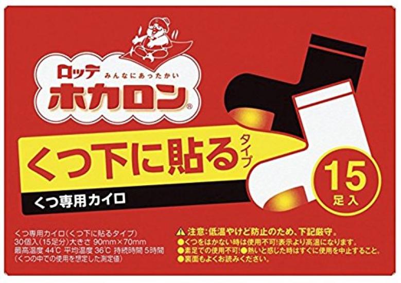 Носки Hokalon 15 пар x 2 набора клейкие, (30 пар)