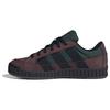 Atmos X LWST Beef & Broccoli Unisex Sneakers Brown IE1415