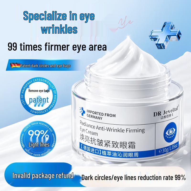 DR Jeveital Восстанавливающий крем для глаз против морщин