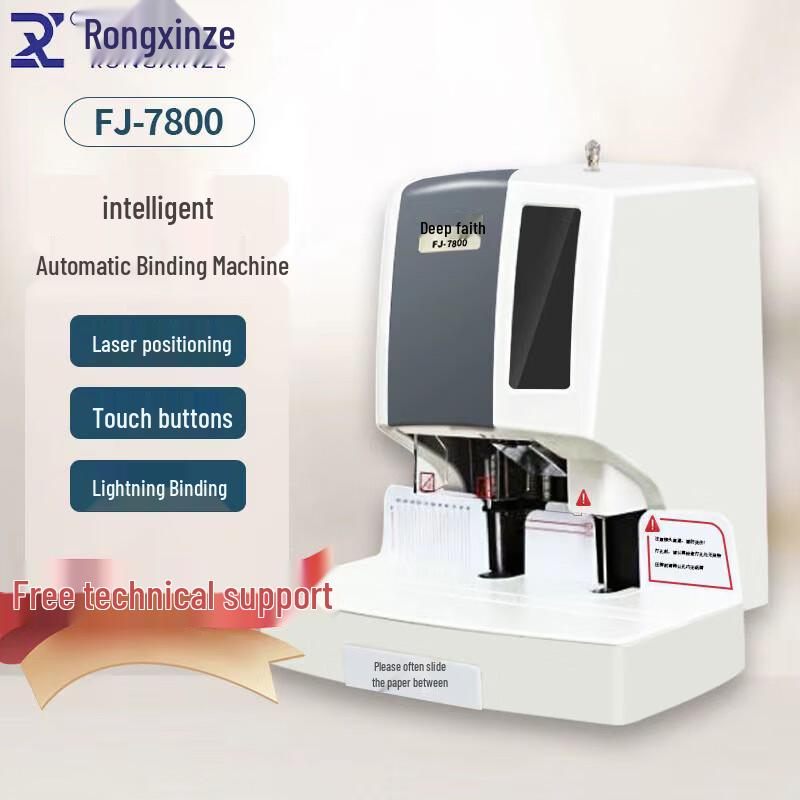 Умная автоматическая машина для переплета проволокой Rongxinzhe FJ-7800, штекер CN (адаптер в комплекте)