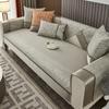 Luxury Platinum Jacquard Sofa Cover Gray Wide Edge Seat Cushion Living Room Modern Non-slip Universal Armrest Towel Cover Cloth