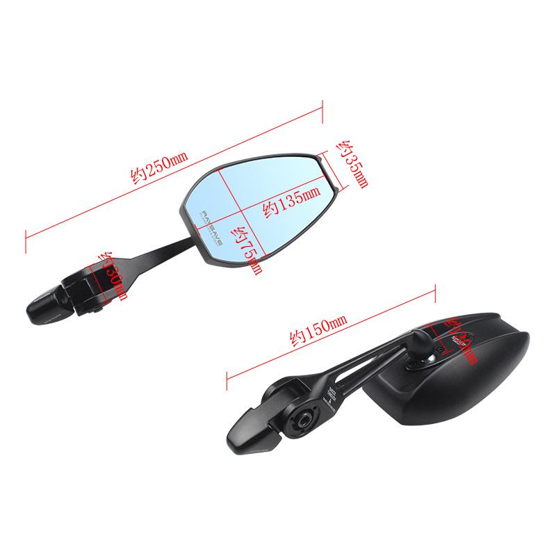 Universal Anti-Glare Rearview Mirror for Motorcycles and Maverick Electric Cars