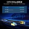 KASIMO CAT8 LAN Category 8 Double Fiber Wired LAN Ethernet Compatible with CAT8 Compliant Cable, Flat, 40Gbps, 2000MHz, SFTP, RJ45, Ultra-Speed,