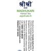 Sri Sri Tattva Madhukari Herbal Tea, 100g