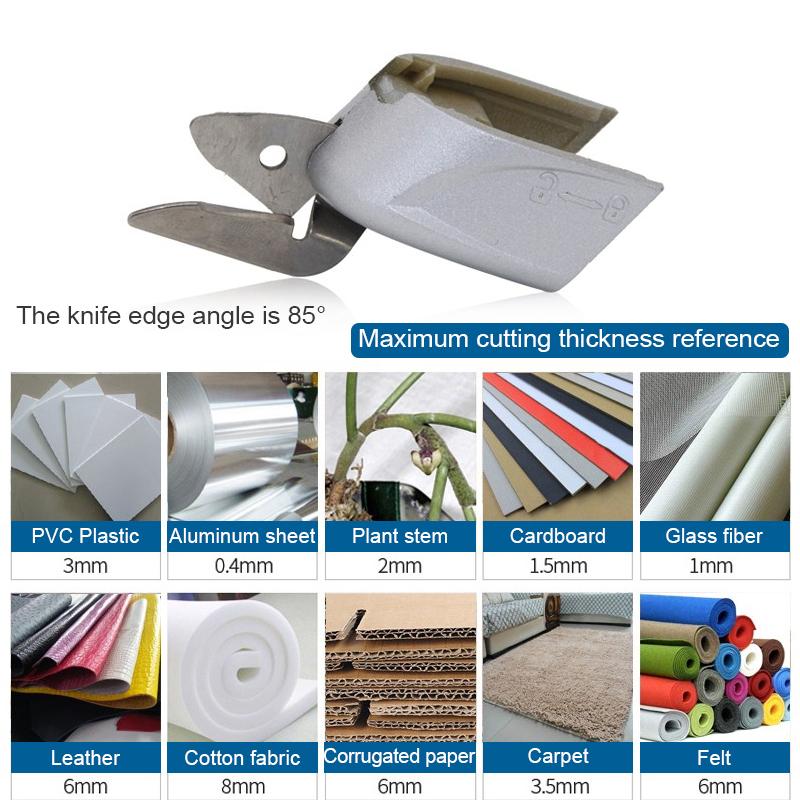 Беспроводные электрические ножницы Перезаряжаемые ножницы Нож для ткани Ковер Ножницы для DIY Инструмент для резки картона ПВХ Кожа Шитье