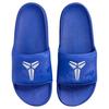 Nike x Kobe Bryant Offcourt Slides 'Dodgers' Men's IF2870-400