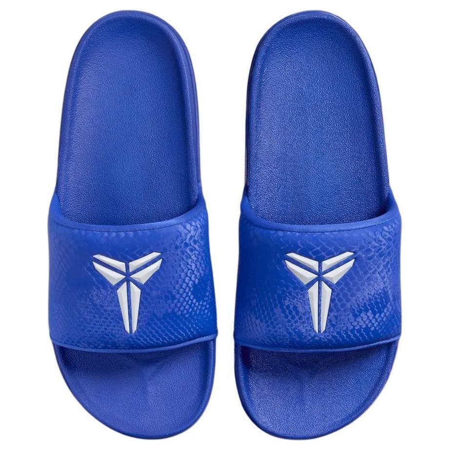 Nike x Kobe Bryant Offcourt Slides 'Dodgers' Men's IF2870-400